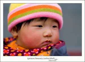 Bonito bebe asiatico